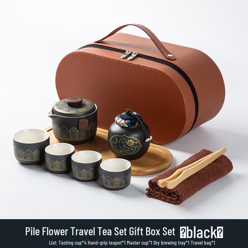 Shangqi Black Floral Ceramic Tea Set with Caddy