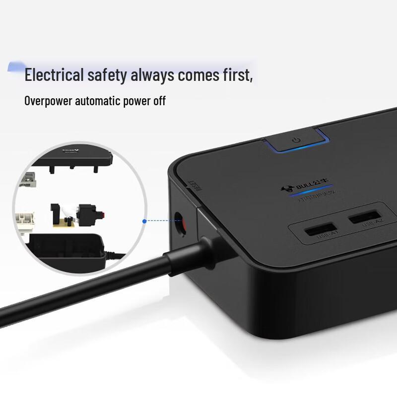 BULL Surge Protector Power Strip with USB Charging