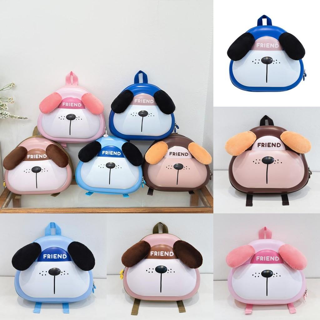 Cartoon Plush Dog Design Kids Backpack With Breathable Eva Material For Kindergarten And Travel