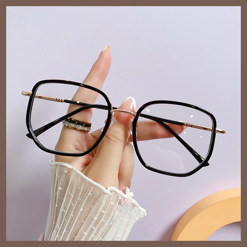 

2023 Ultra-Light Slimming Anti-Blue Light Glasses Frame for Women with Myopia