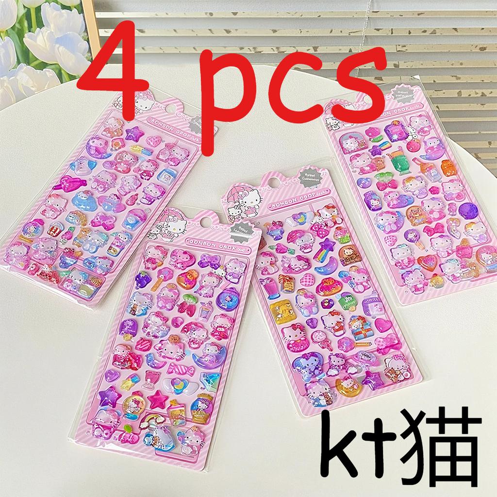 4 pcs Kuromi & Cinnamoroll Cartoon 3D Solid Bubble Stickers: Kids' Journal Decals