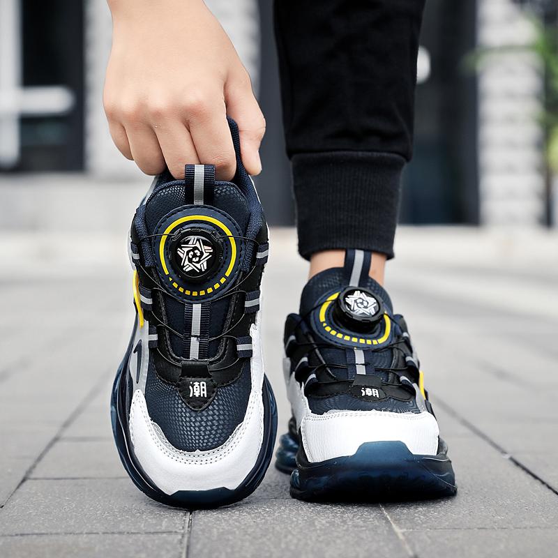 28-40 Children's Plus Size Lightweight Breathable Fashionable Sports Shoes Running Shoes Trendy Casual Children's Shoes