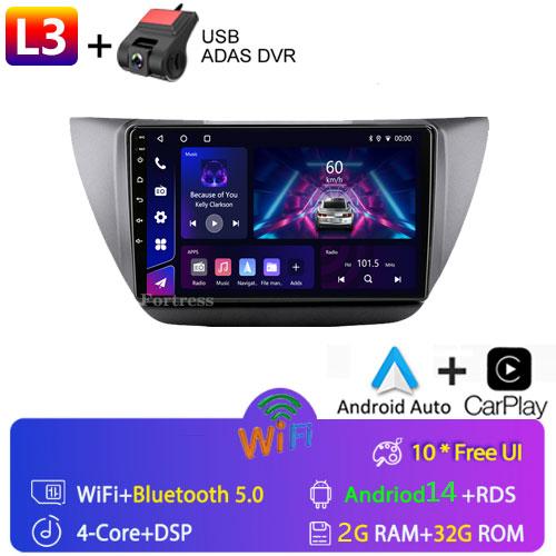 2 Din Android 12 Car Radio Multimedia Video Player For Mitsubishi Lancer 9 CS 2000 - 2010 Navigation GPS 4G Carplay Auto Stereo