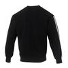Adidas Men's Winter Fleece Crewneck Sweatshirt JE6304