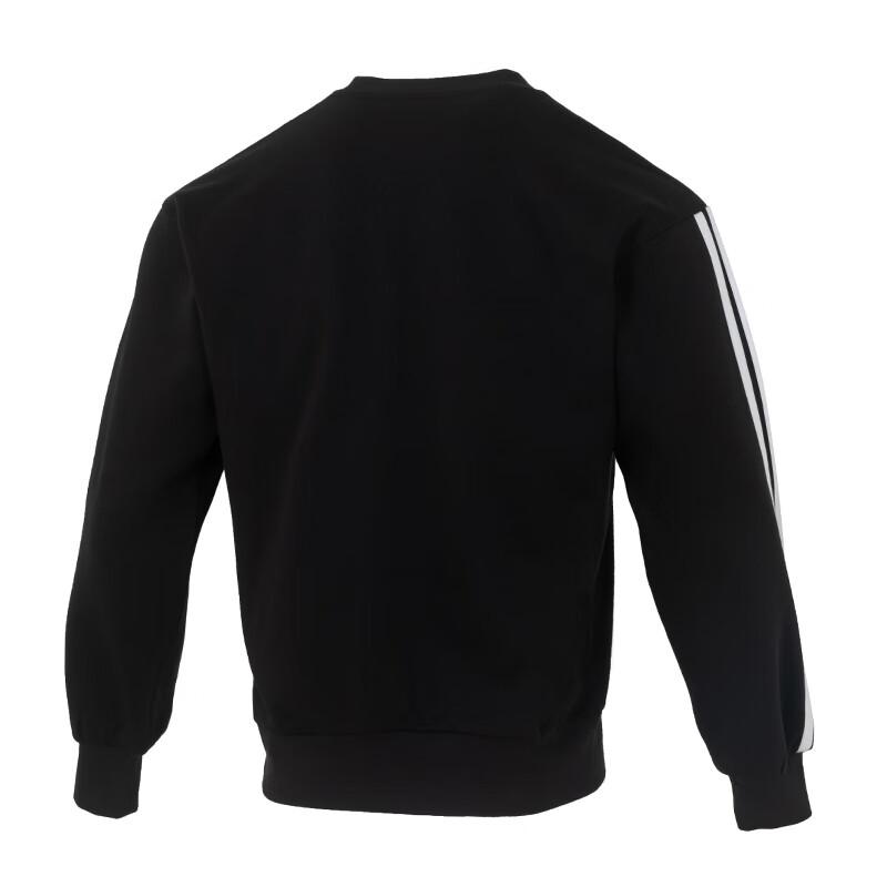 Adidas Men's Winter Fleece Crewneck Sweatshirt JE6304
