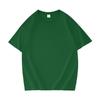 Unisex 200g Pure Cotton Drop-Shoulder T-Shirt, Short-Sleeve, Blank Design, Ribbed Collar, Back-Buttoned, Ideal for Class Uniforms, High Quality.