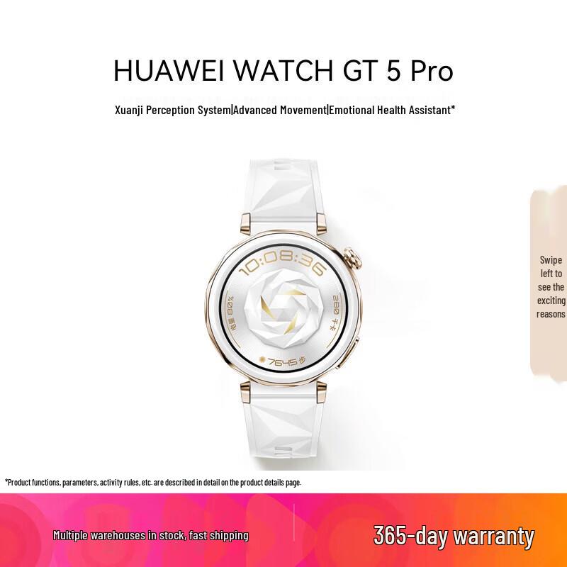 Умные часы серии Huawei WATCH GT (Китайская версия) 42mm