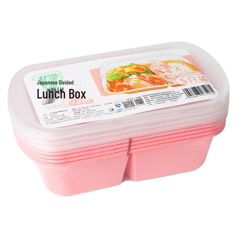 Japanese Style Disposable Plastic Lunch Boxes with Lids