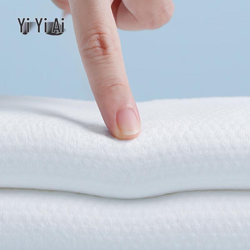 Pearl Texture Foldable Disposable Bath Towel