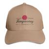 Tanqueray Baseball Cap Kids Hat Winter hat Thermal Visor beach hat Baseball For Unisex Womens