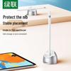 Ugreen Stylus Pen Holder Stand