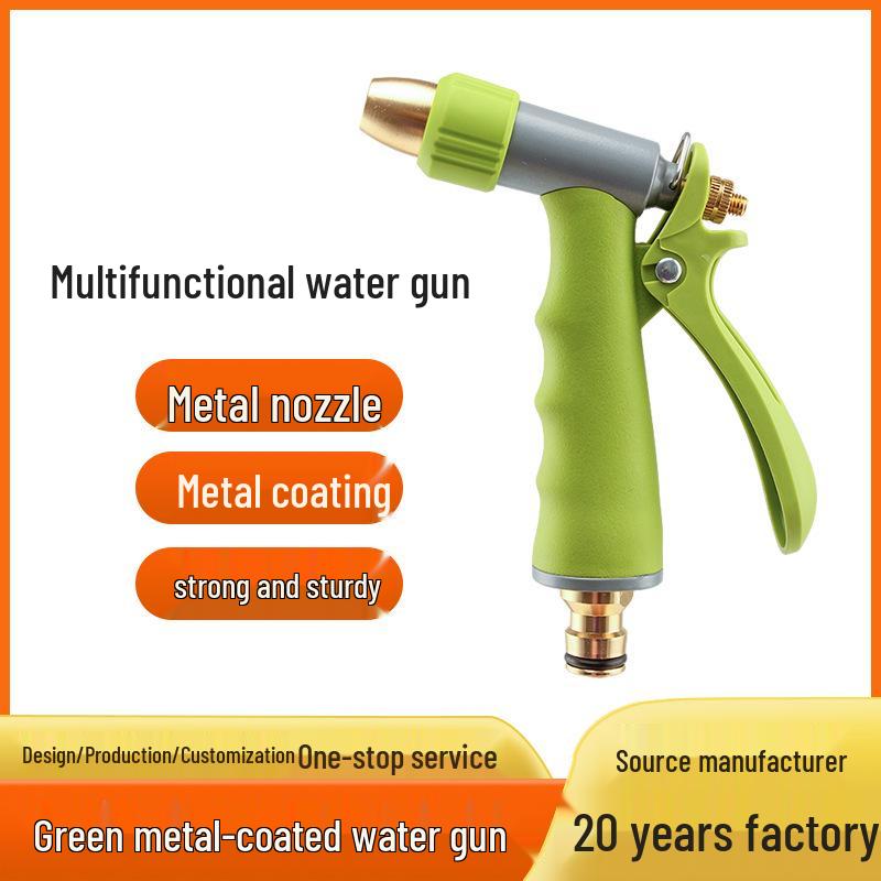 Metal Overmolded Water Gun for Courtyard Watering, Vegetable Spraying, Ground Cleaning, Window Washing, and Car Cleaning