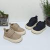 Winter Warm Cotton Boots for Baby Girls & Boys, High-Top, Ages 0-3