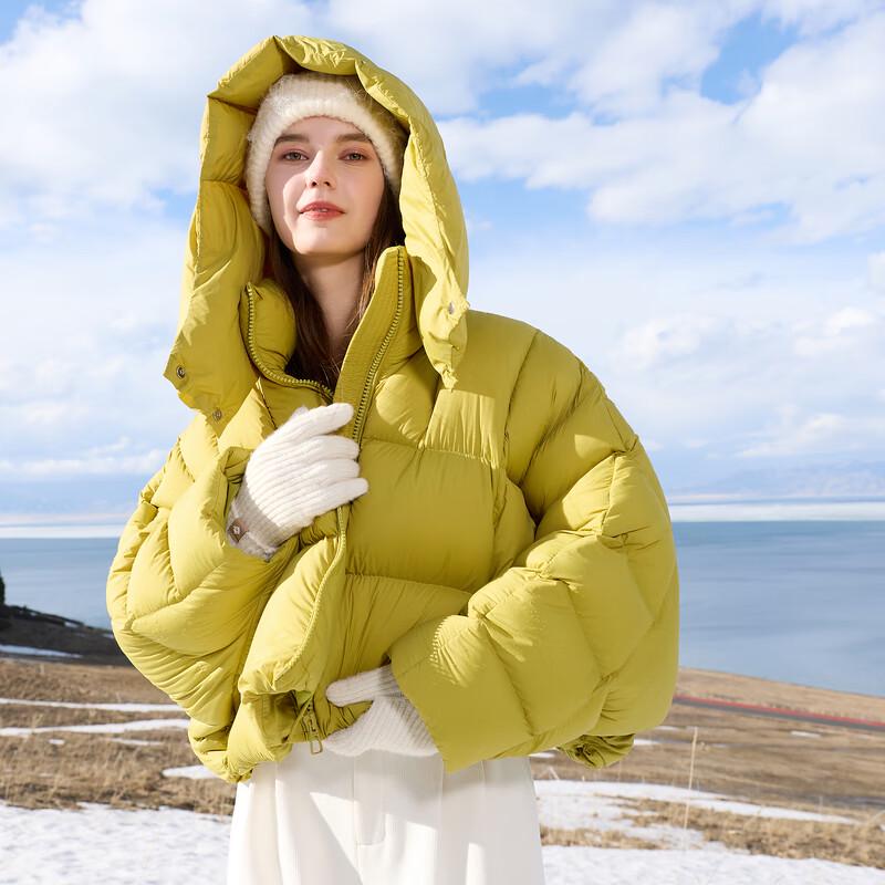 

Sancai 2025 Winter Hooded Batwing 90% White Duck Down Short Jacket L (165/88A)