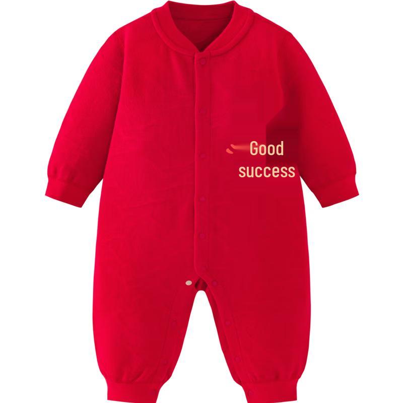 Baby Quilted Warm Red Romper