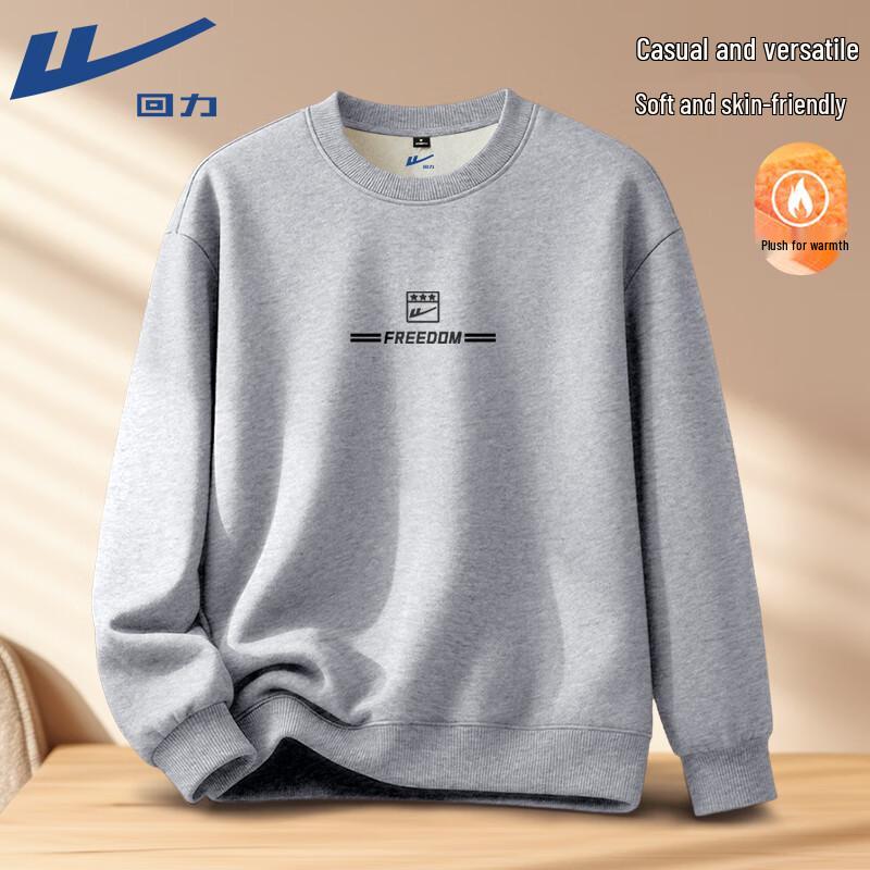 Warrior Unisex Fleece-Lined Round Neck Pullover M