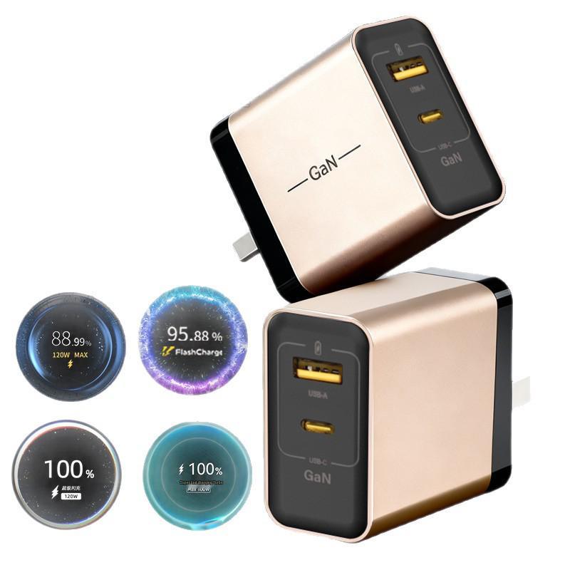 GaN Dual-Port Fast Charger for Apple, Huawei, Mi, OPPO, Lenovo Tablets & Laptops
