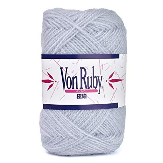 

Motohiro Bon Ruby Extra Fine Yarn, 74.Light Gray, 5-Pack