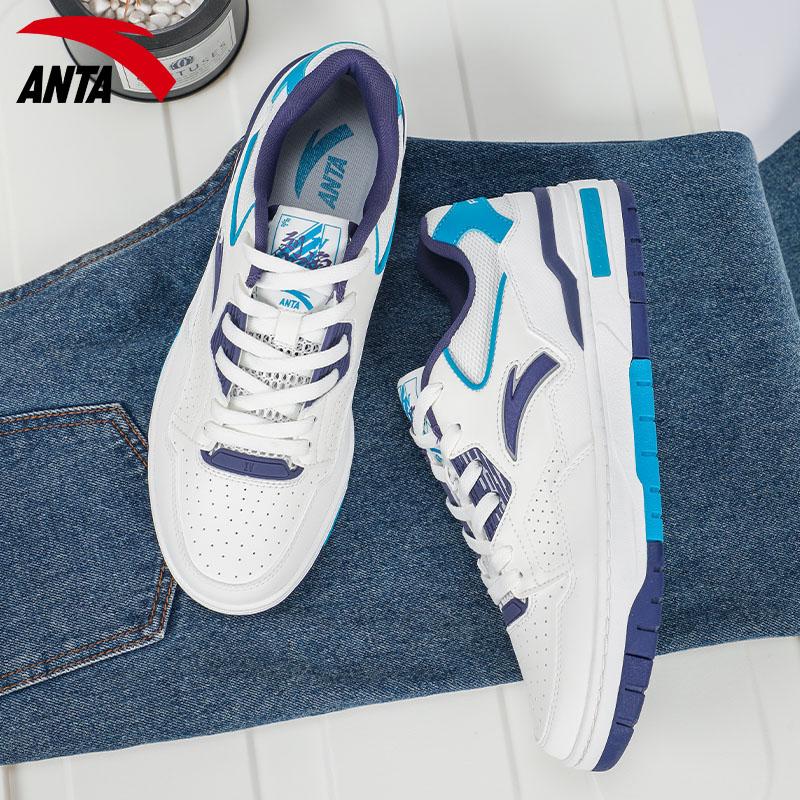 Anta Flame 4.0 Casual Versátil Respirável Antiderrapante Resistente ao Desgaste Tênis de Skate de Cano Baixo Masculino sneaker Branco Azul 112328081-4