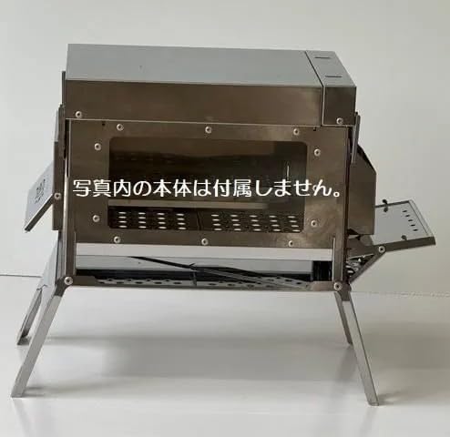 A-4-FLÜGEL [Super] spezielles Schornstein-Set, Edelstahl, ein lang erwartetes Produkt von Wara-ser, einzigartig, unverwechselbares Design, hergestellt in Japan, für Wara-s