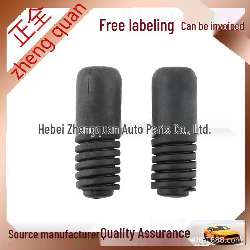 Hyundai Kia Car Trunk Tailgate Shock Absorbing Rubber Buffer Block Regular