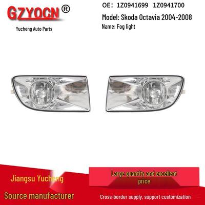Skoda Octavia MK2 04-08 Headlight & Fog Light Accessories
