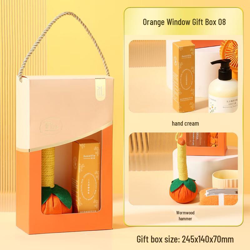 Ai Qi Yi Xuan A1 Glass Cup Gift Set 08 Hand Cream + Ai Cao Hammer