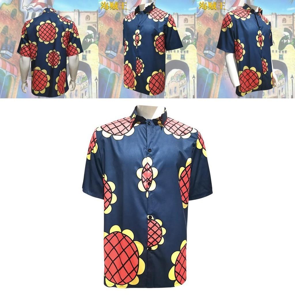 Eye-catching One Piece Luffy Sunflower Shirt For Cosplay Or Daily Wear