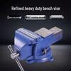 Chang Ruilin 8-inch Industrial Bench Vise