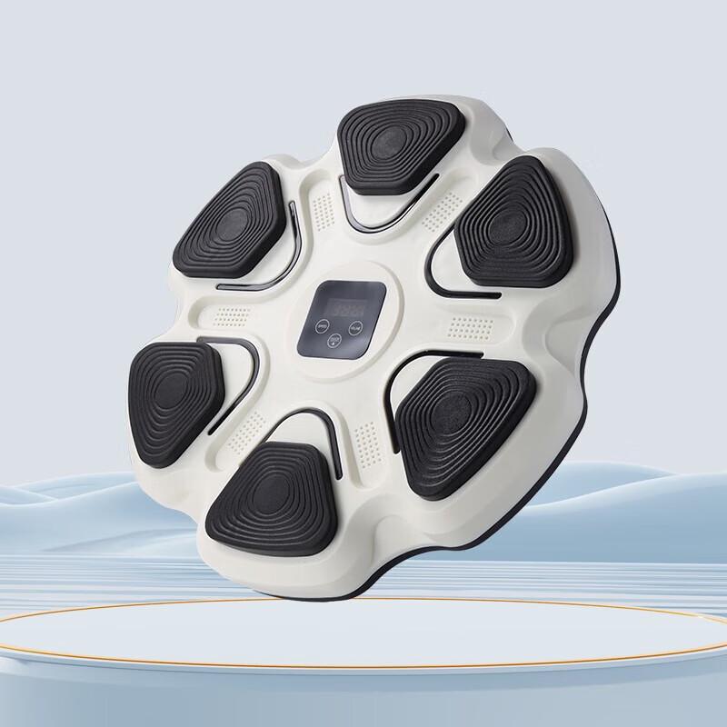 WEZHO Electronic Boxing Machine Set