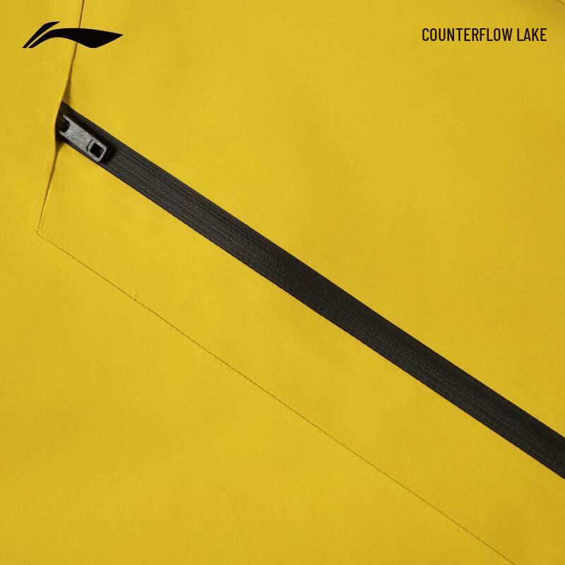 Li-Ning CF Trace Wanlongjia Unisex Windbreaker Jacket - Xiao Zhan Edition