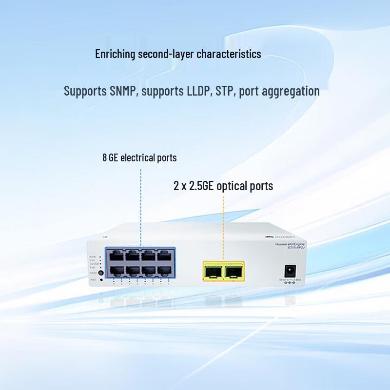 HUAWEI Kunling S210 Series Gigabit Web-Managed PoE Switch