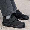 Breathable, Non-Slip Casual Shoes for Men & Women - Wide Fit Comfort for Seniors, Sugar Feet Friendly