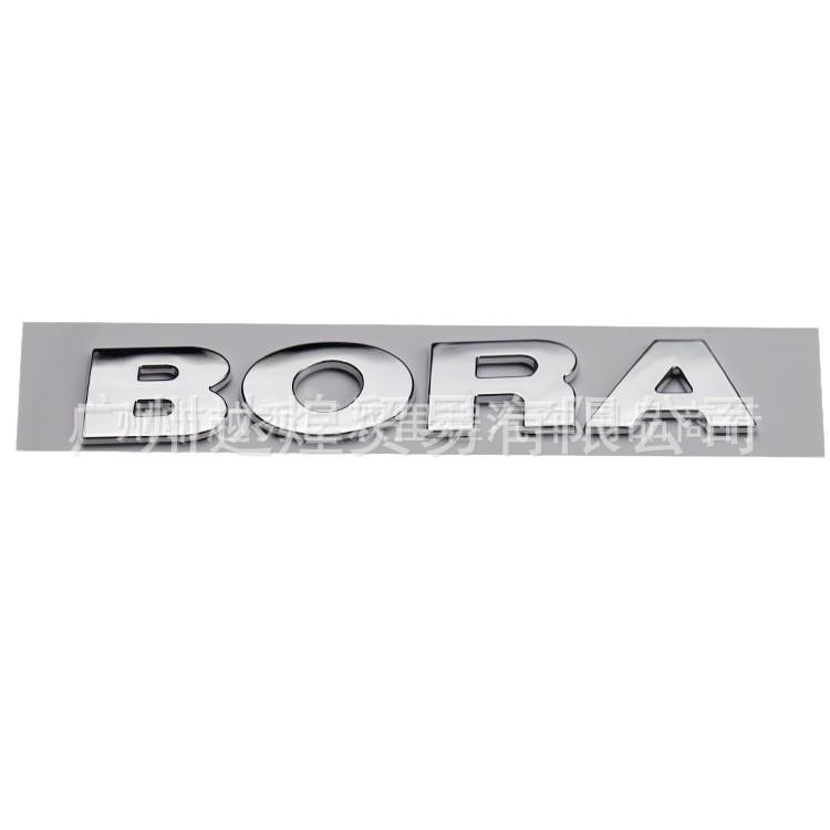 Volkswagen Bora Polo Golf Rear Tail Modified Letter Stickers for Older Models