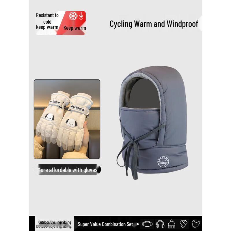 

Warm Winter Touch Screen Ski Gloves