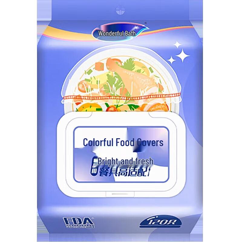 

Miaojie Disposable Food Bowl Covers