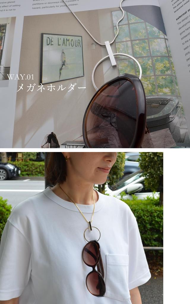 Eyeglass Holder Ring Square Bar Necklace for Glasses Eyeglasses Neck Made In Japan X [R-days Daikanyama] & Women, Sunglasses, Holder, Accessory,