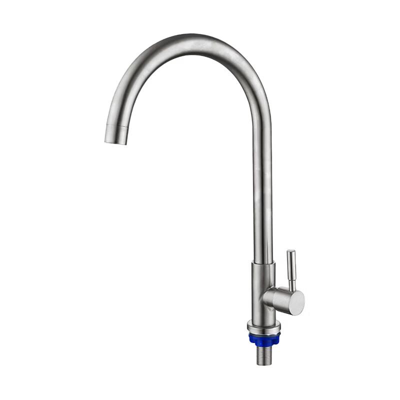 Nashida 304 Stainless Steel Single Cold Kitchen Faucet