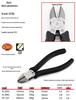 KEIBA MN-A05 Japanese Diagonal Electronic Pliers 5-Inch