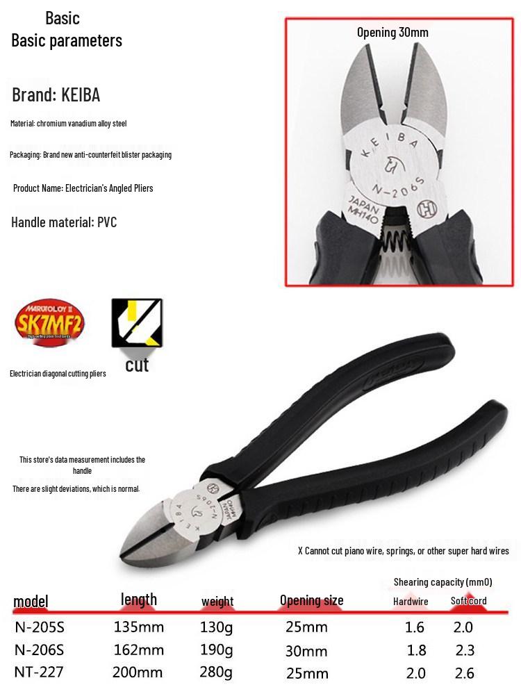 KEIBA MN-A05 Japanese Diagonal Electronic Pliers 5-Inch