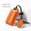 Tank 300/500 Genuine Leather Key Case with Suede Pendant and Buckle