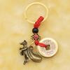 Retro Copper Keychain Pendant with Five Emperors Money Feng Shui Twelve Animal Charm Good Fortune Red Rope Key Chain Bag Car Accessory