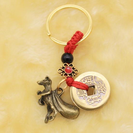 Retro Copper Keychain Pendant with Five Emperors Money Feng Shui Twelve Animal Charm Good Fortune Red Rope Key Chain Bag Car Accessory