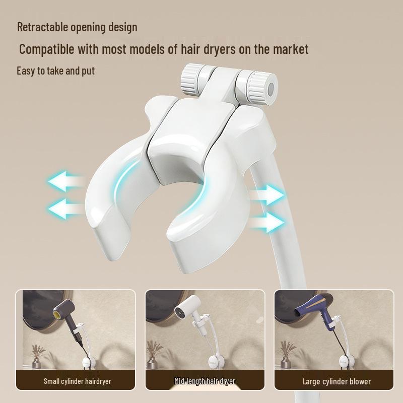 Suction Cup Wall-Mounted Hair Dryer Holder - No-Drill, Easy Storage for Bathroom