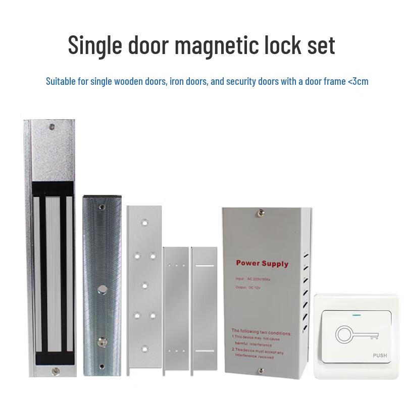 Realand 280kg Magnetic Lock Kit with ZL Bracket
