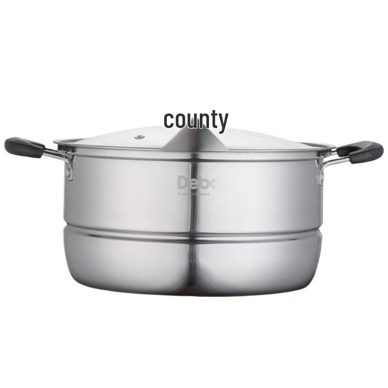 Debo 26cm Stainless Steel Stew Pot & Steamer