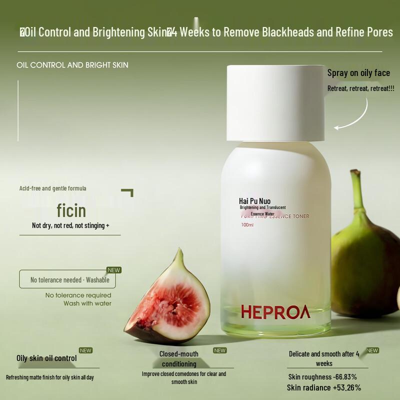HEPROA Firming & Brightening Essence Water