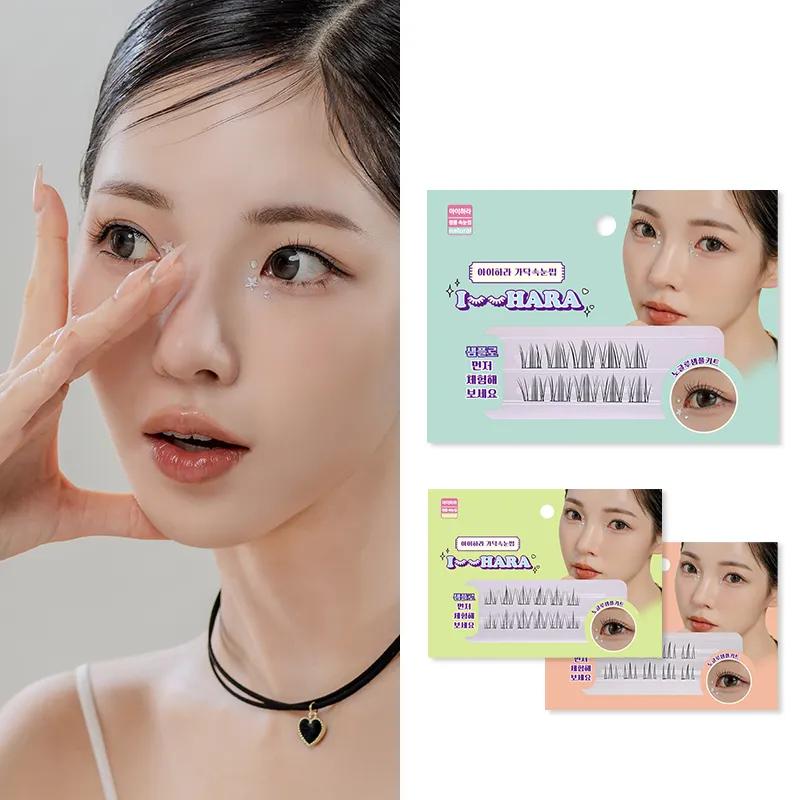 IHARA 3-Line No Glue Eyelash Sample Kit