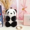 Cute Fluffy Panda Car Keychain Ring Plush Pompon Panda Trinket Key Chain Charm Cute Key Ring On Bag Car Key Pendant Jewelry Gift