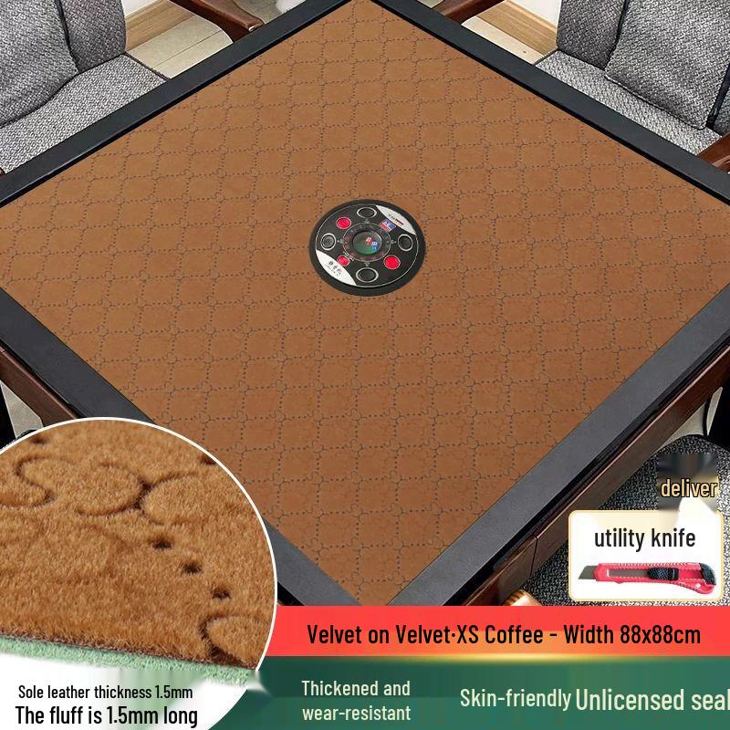 

Qiu Qiao Silent Flat Velvet Mahjong Tablecloth